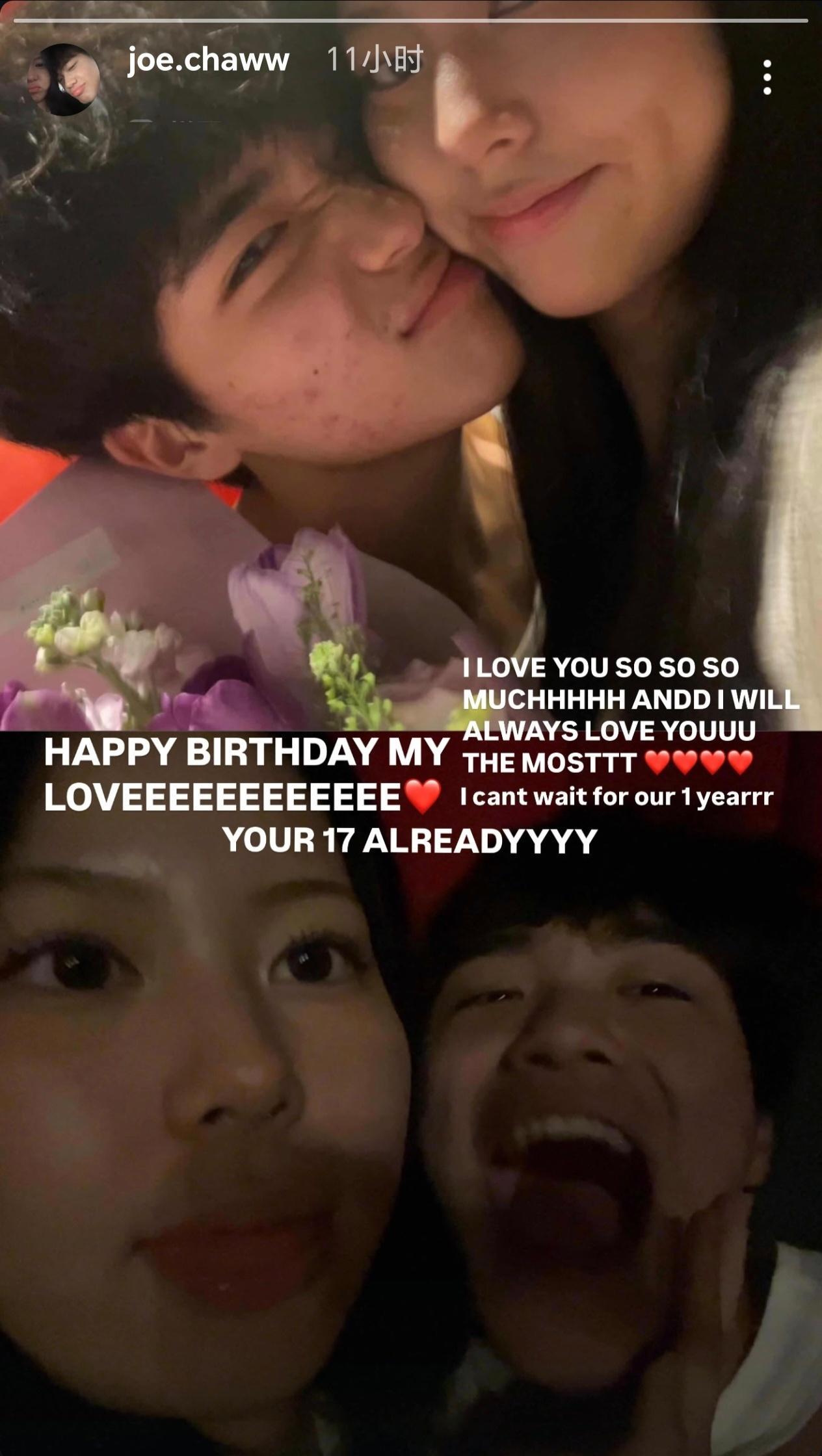 曹格儿子为女友庆生曹格儿子Joe为女友庆生 曹格儿子Joe为女友庆生，好甜 