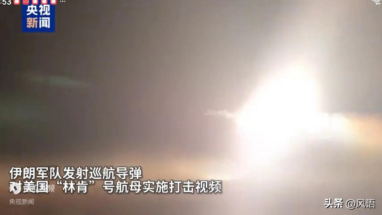 这两枚导弹打得怪，该不是双方在伊斯兰堡接上“火”了。

据报道，凌晨时分，伊朗报