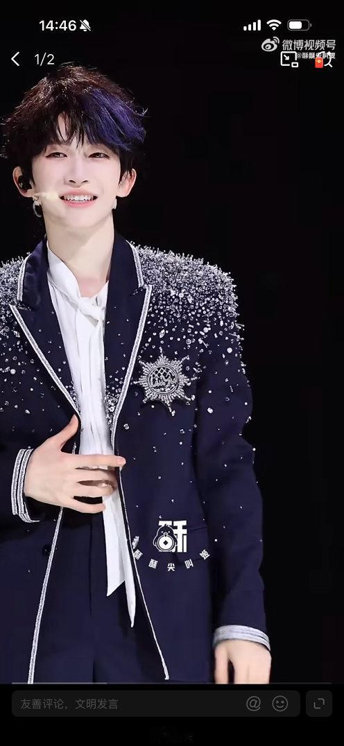 刘宇喊话孙怡C位出道 刘宇也太温柔了吧，五年前孙怡鼓励他C位出道，现在他在演唱会