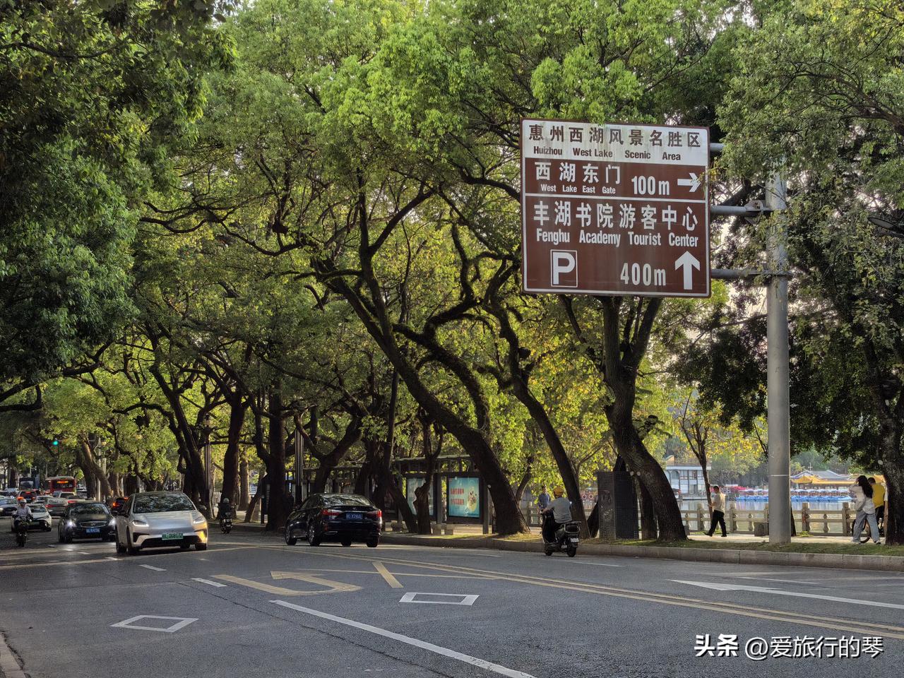 好久没吃泰国🇹🇭菜，来西湖逛，刚好看到这家店，网上一查，惠州🈶两家，一家在