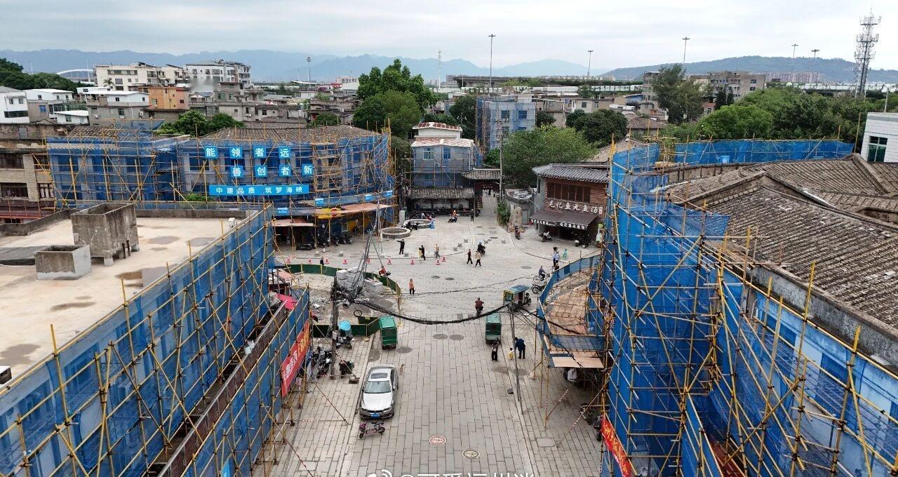 / ◌改造中的螺洲古镇