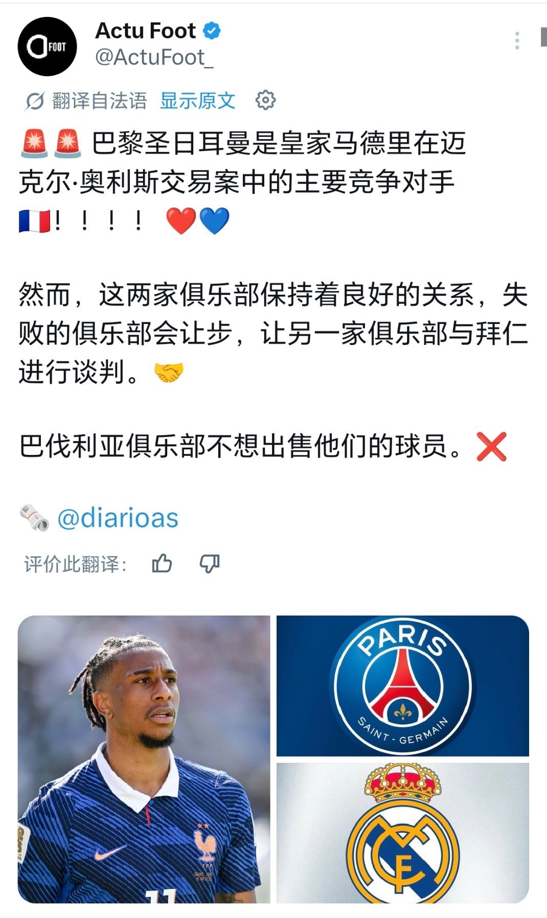 还谦让起来了，跟有病似的