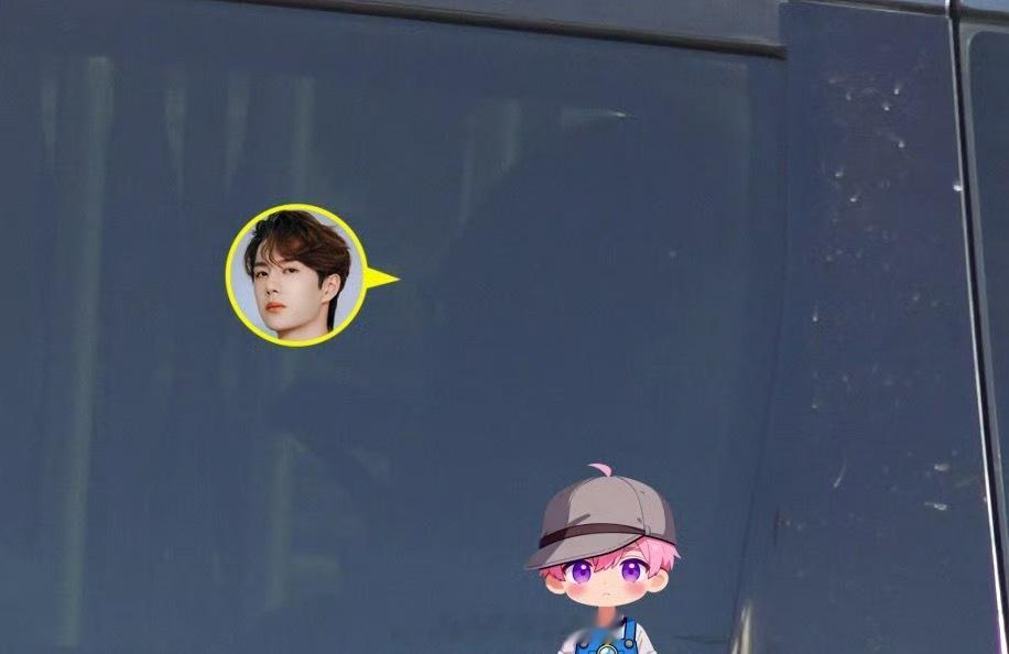 王一博 春晚王一博现身央视春晚第三次联排，这都能看出来是王一博，大家眼神真挺好的