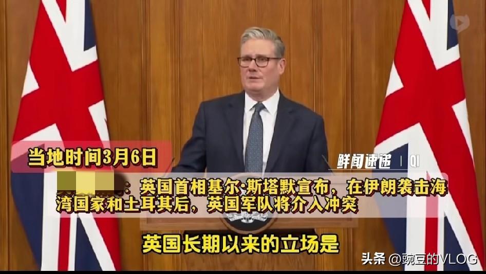 这是要群殴伊朗的节奏呀…[捂脸]
拉着美打伊朗以色列预案很多，可就是没想到伊朗的