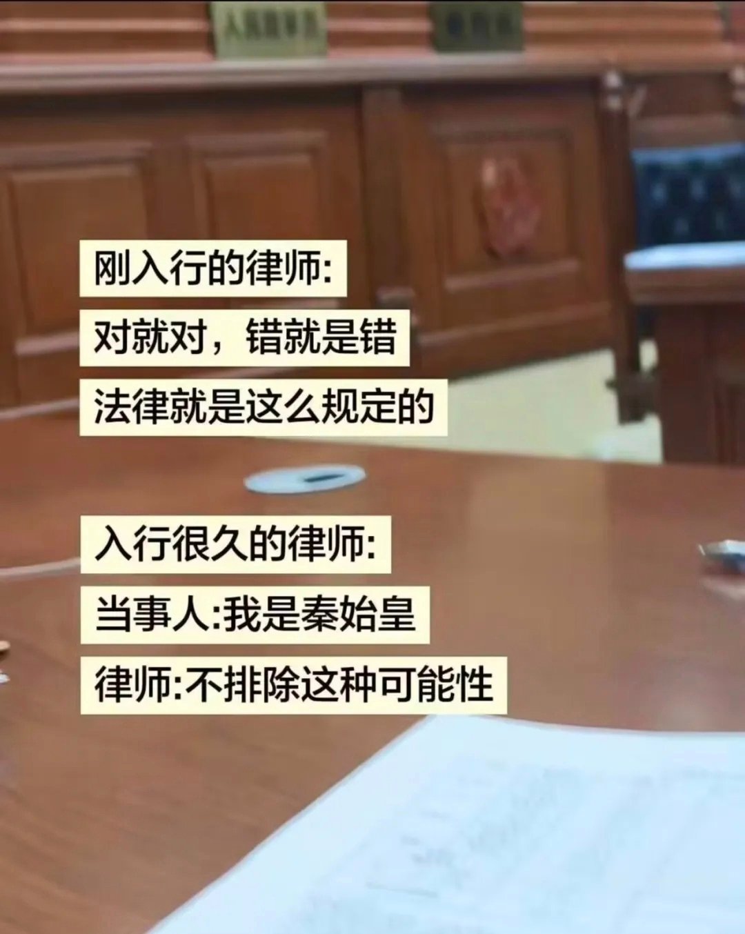 啊这😦😦😦 