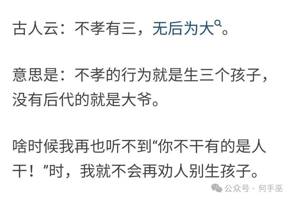 你不干有的AI干 