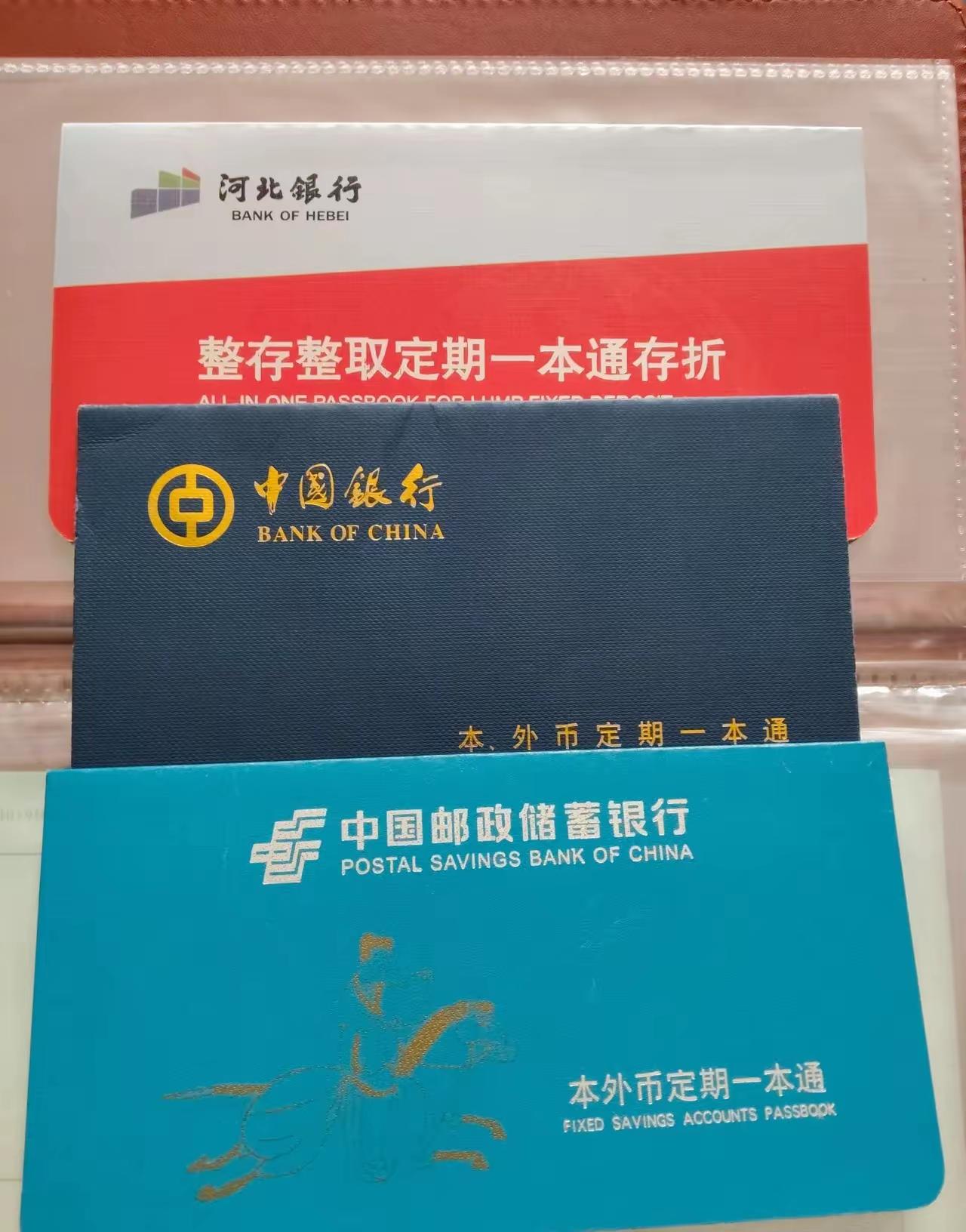 家里自从我管钱之后，老公直接过上兜里空空的日子，

他每月七千八的工资刚入账，我