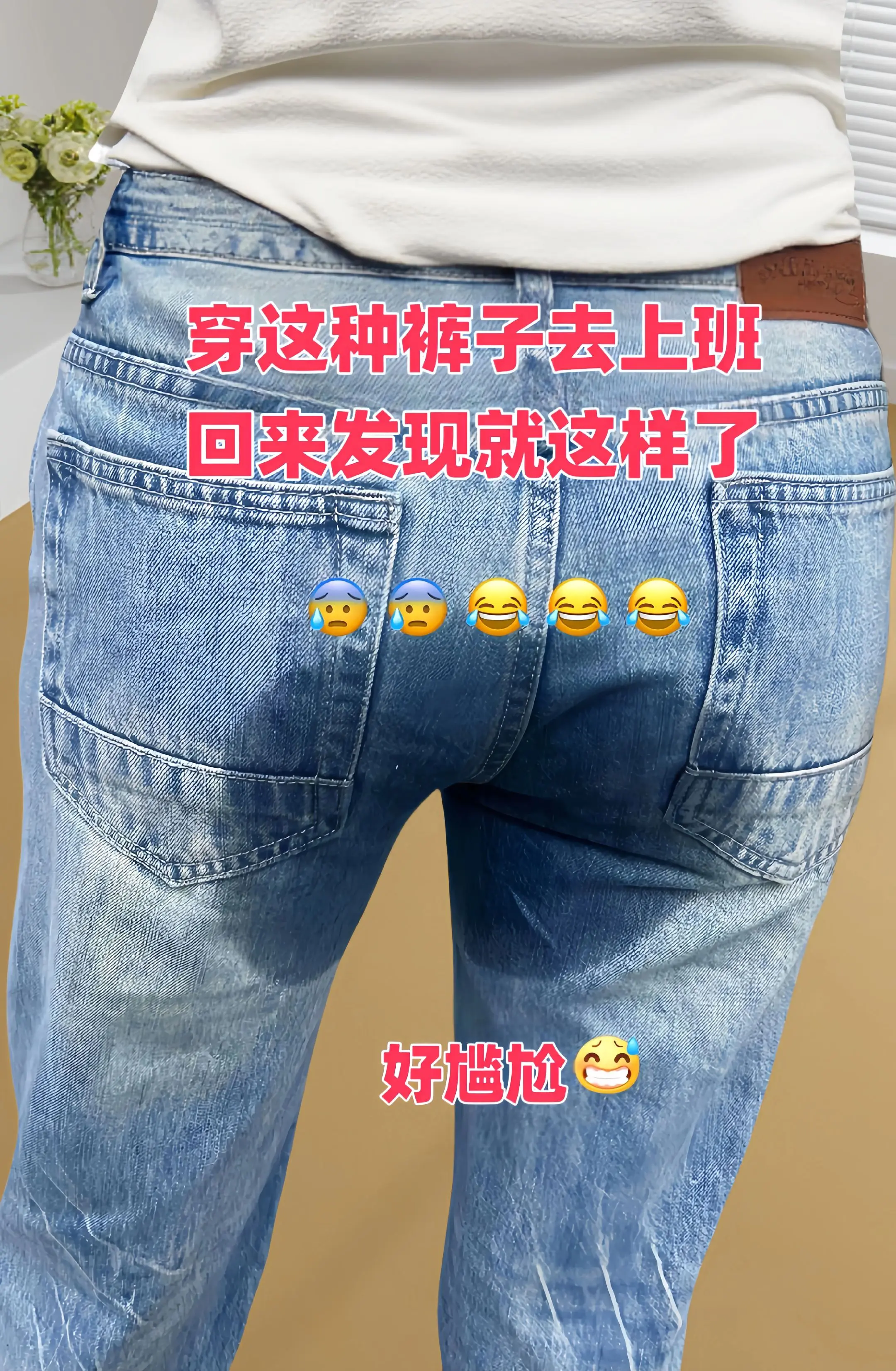 2025 夏日穿搭新宠来袭！这条藏青色高腰显瘦九分裤你一定要拥有！超有...