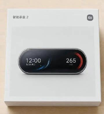 我预测双表盘2代9月7号晚上9:00上架正式发售，雷总发布会会介绍？是不是为车机