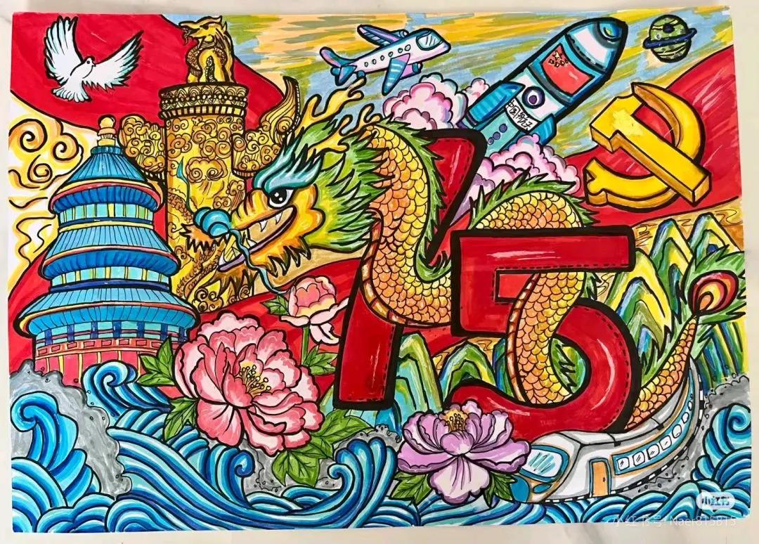 我爱你中国，爱祖国75周年国庆绘画素材(图片来自网络，仅作分享，如有侵权请联系删