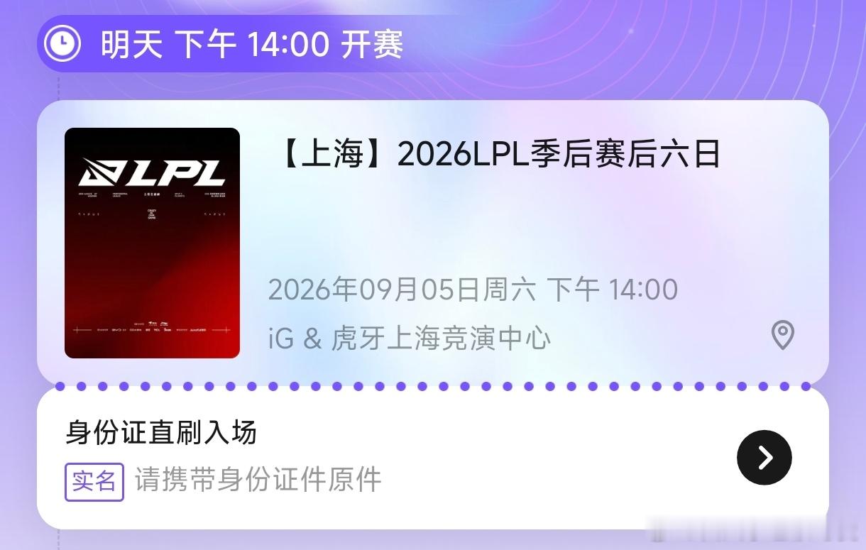 不要在晚上做决定的含金量还在上升…… ​​​