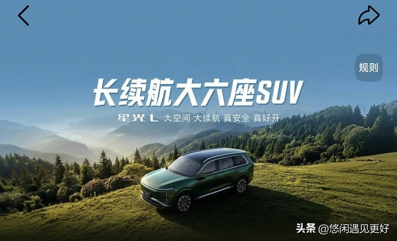 2026年买车新口诀，买车不纠结：
1、要面子： 买宝马
2、随大流： 买奥迪