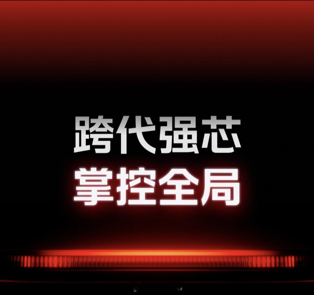 iQOO15系列的，OriginOS7性能核心亮点一览蓝河流畅引擎加持，画面、存