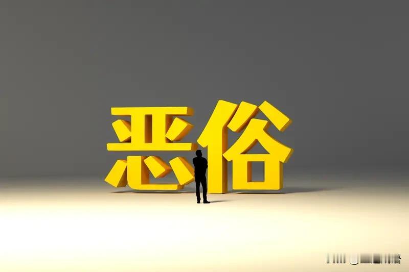 袭击球员车失格局，竞技球场决高下