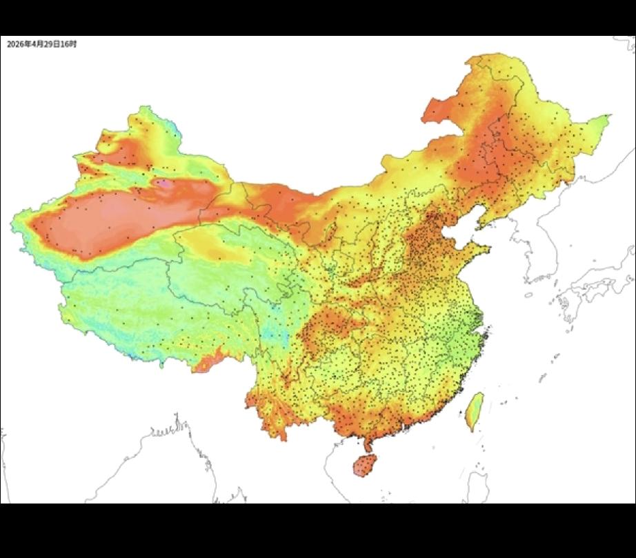 4月29日下午，浙江已超越黑龙江，成为全国最冷的省份。15 - 16点，浙江大部