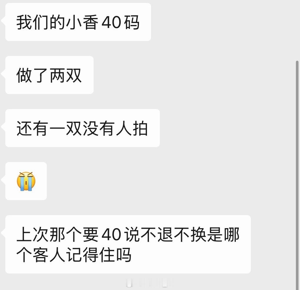 今天是忧伤的一天我很后悔就是心血来潮在高峰期买了个车，因为非常不爱开车，五六年才