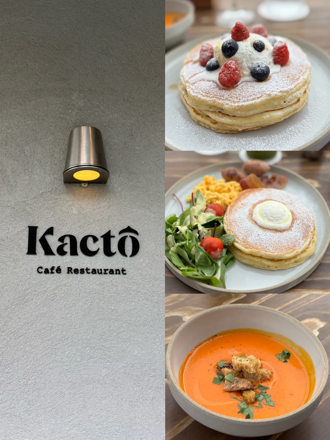 京都鸭川边上很chill的brunch｜kacto🍴