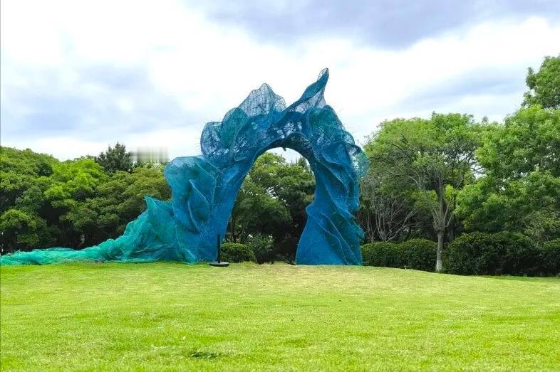 青岛雕塑园2026“世界地球日”生态雕塑展 | 《子非鱼？》作品赏析

《子非鱼