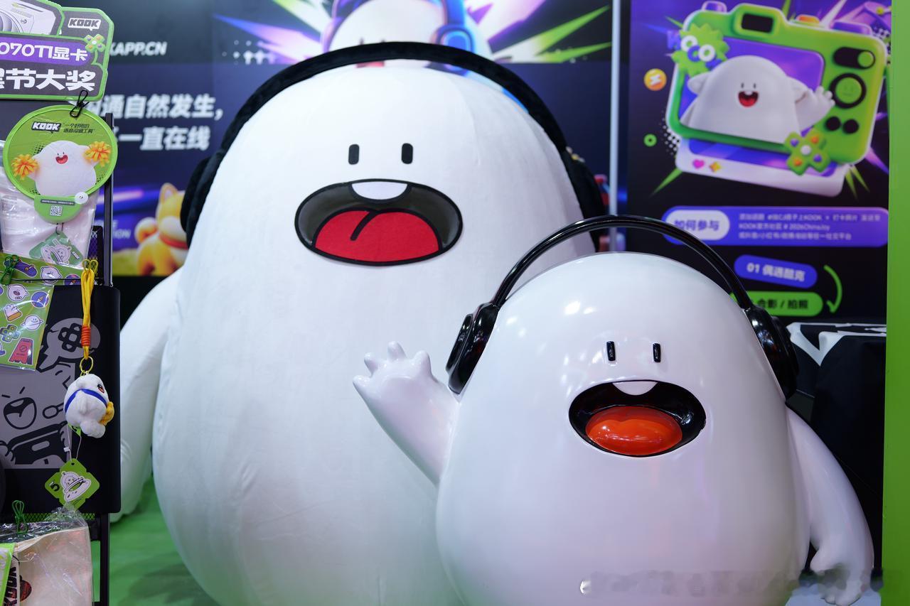 KOOK首次登陆ChinaJoy，开黑节线下场信息量有点大！刚拿到KOOK CJ