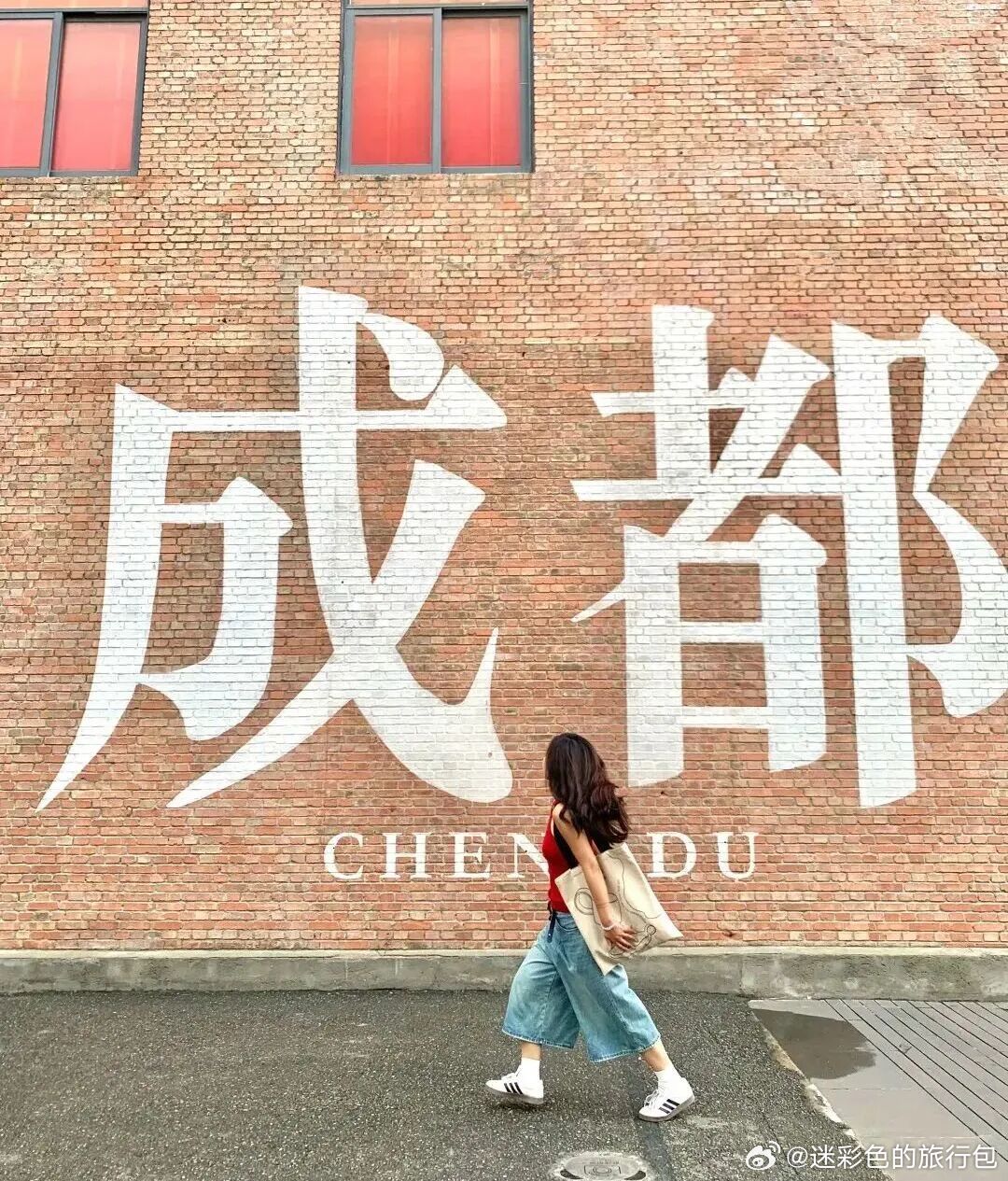 成渝往返便民快巴 6.26 开通！特惠单程仅 50 元，地铁口就近上下车，半小时