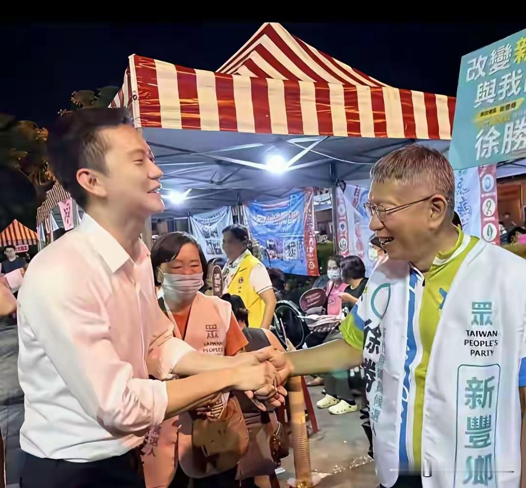 9月26日晚上，竹北双市公园举办赵传、巫启贤、李圣杰三大老牌歌手演唱会。本来是一