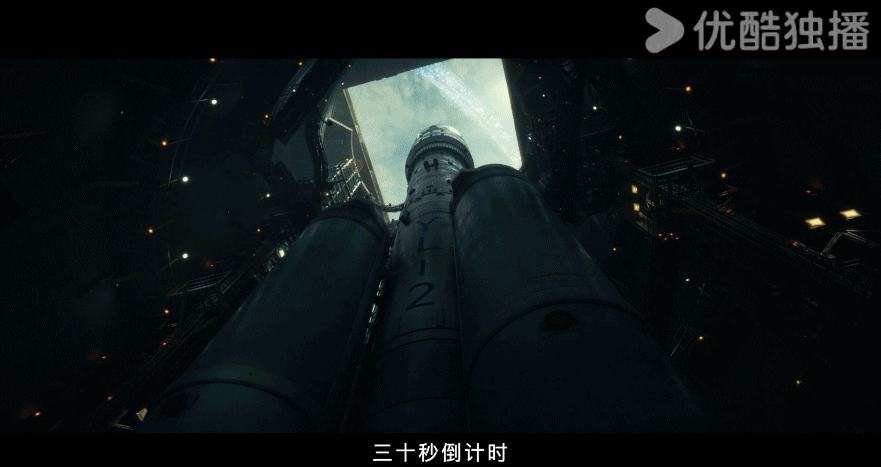 #梦之海首发预告# 什么好登西！刘慈欣科幻剧又来了！看了下梦之海的首支预告，质感