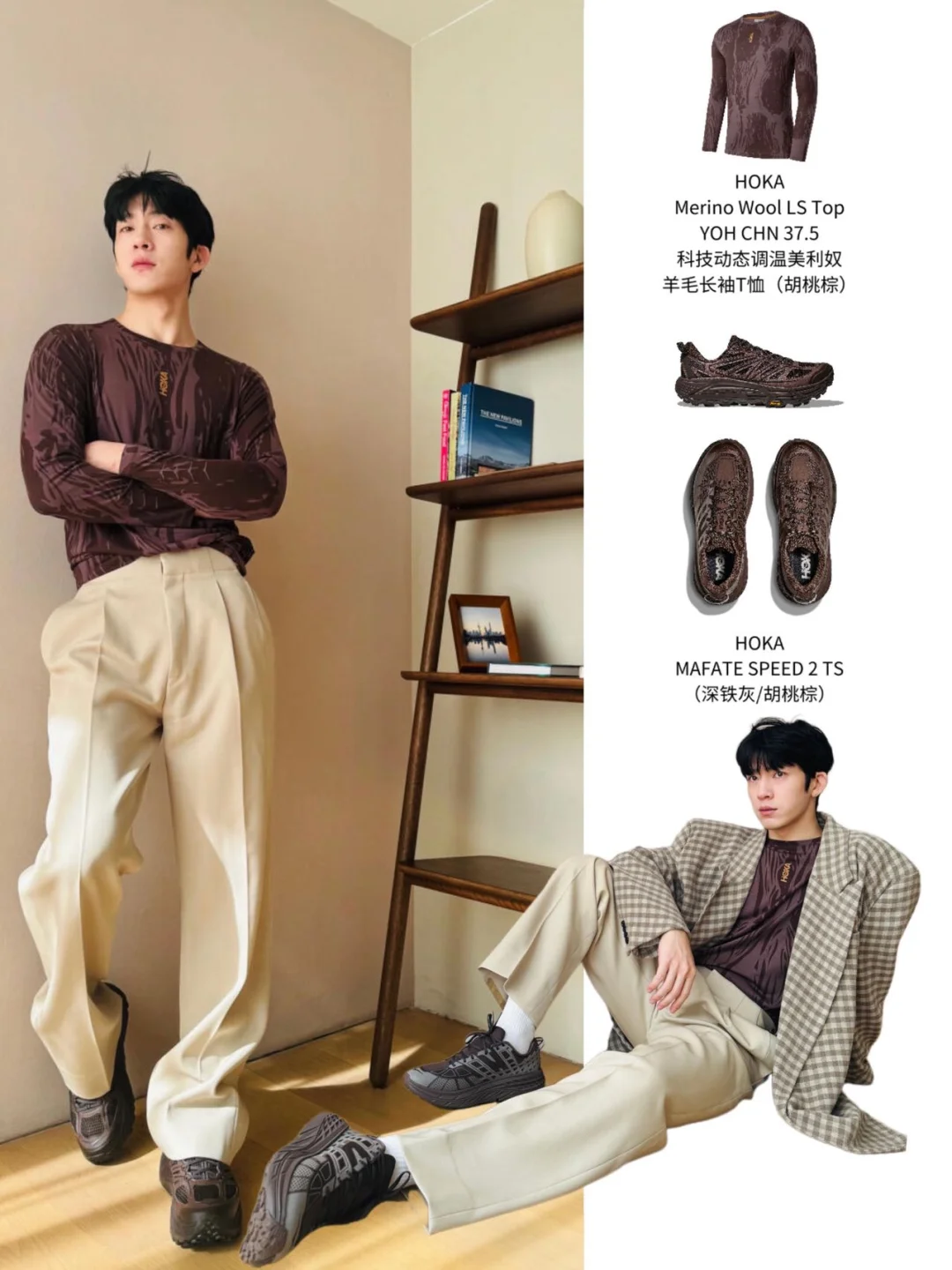 井柏然又更新了。时髦贵公子气质诚不欺我