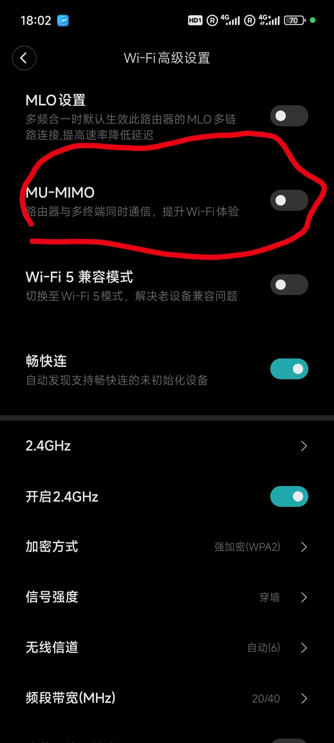 在某一版固件升级之后，我的 iPhone 连小米万兆路由器就非常不稳，老掉。后来