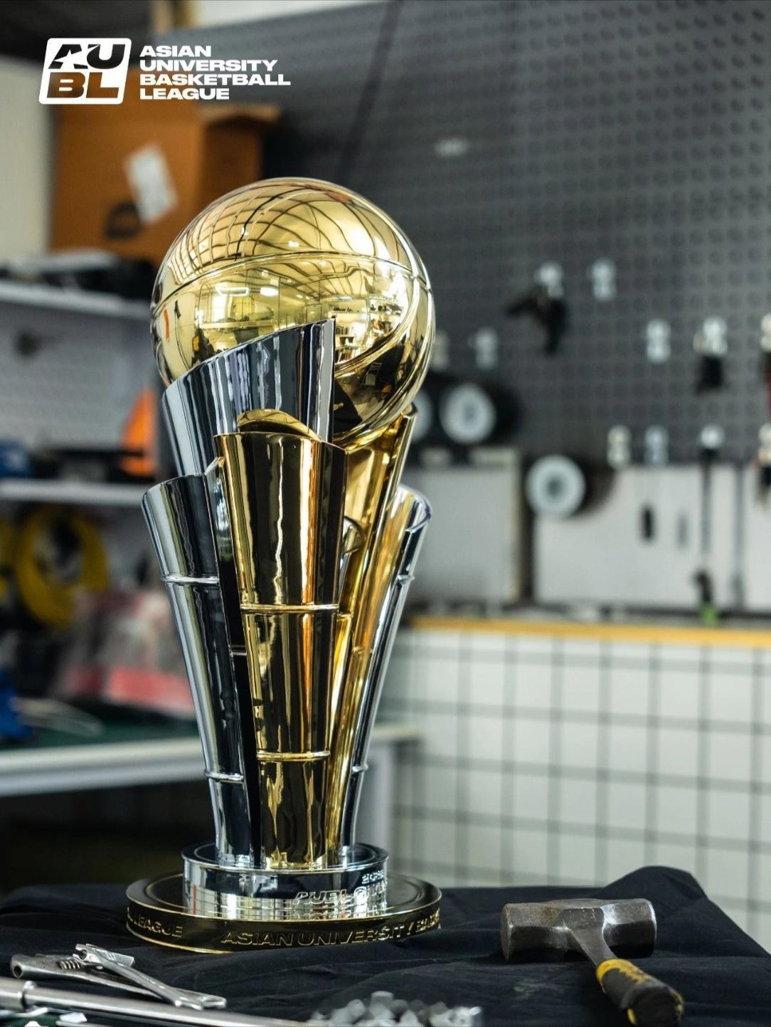 不错的奖杯，设计挺nice的🏆[爱你][爱你] AUBL亚洲大学生篮球联赛 ​