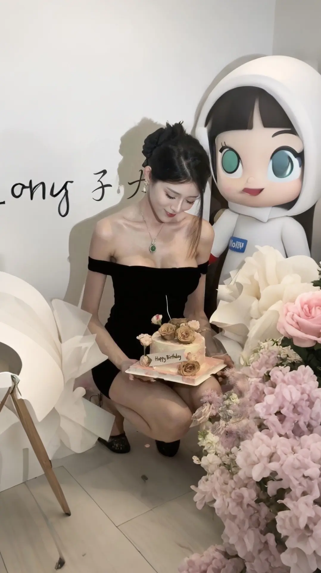 来了 叶子