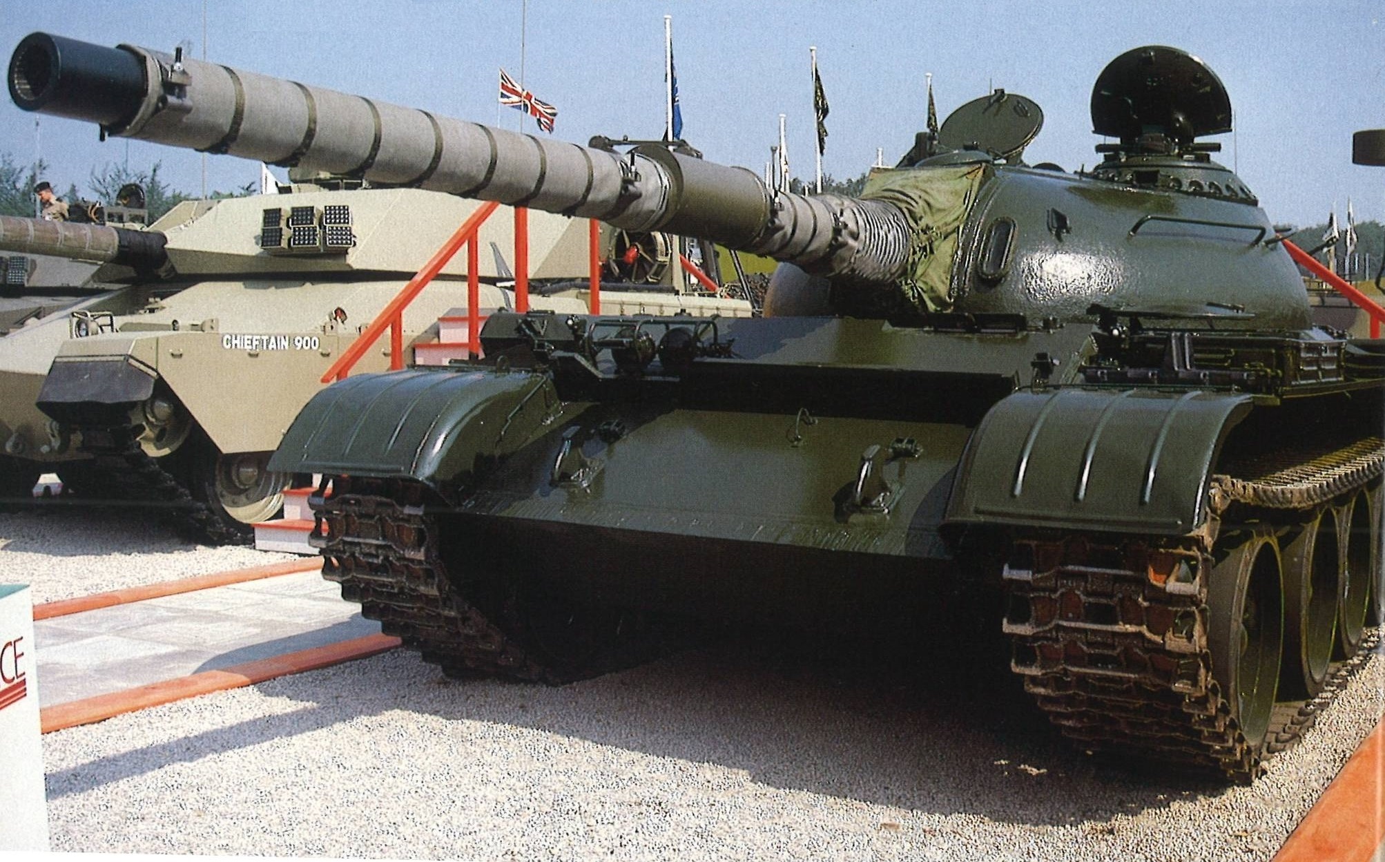 1984年于英格兰汉普郡法恩伯勒举行的84年英国陆军装备展览会(BAEE 84)