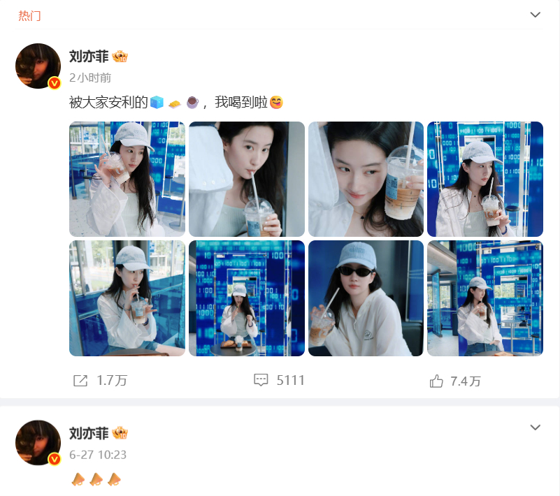 刘亦菲素颜女大这位小姑娘太佛系了，一个月就露一个面，宣传宣传、广告广告、安慰安慰