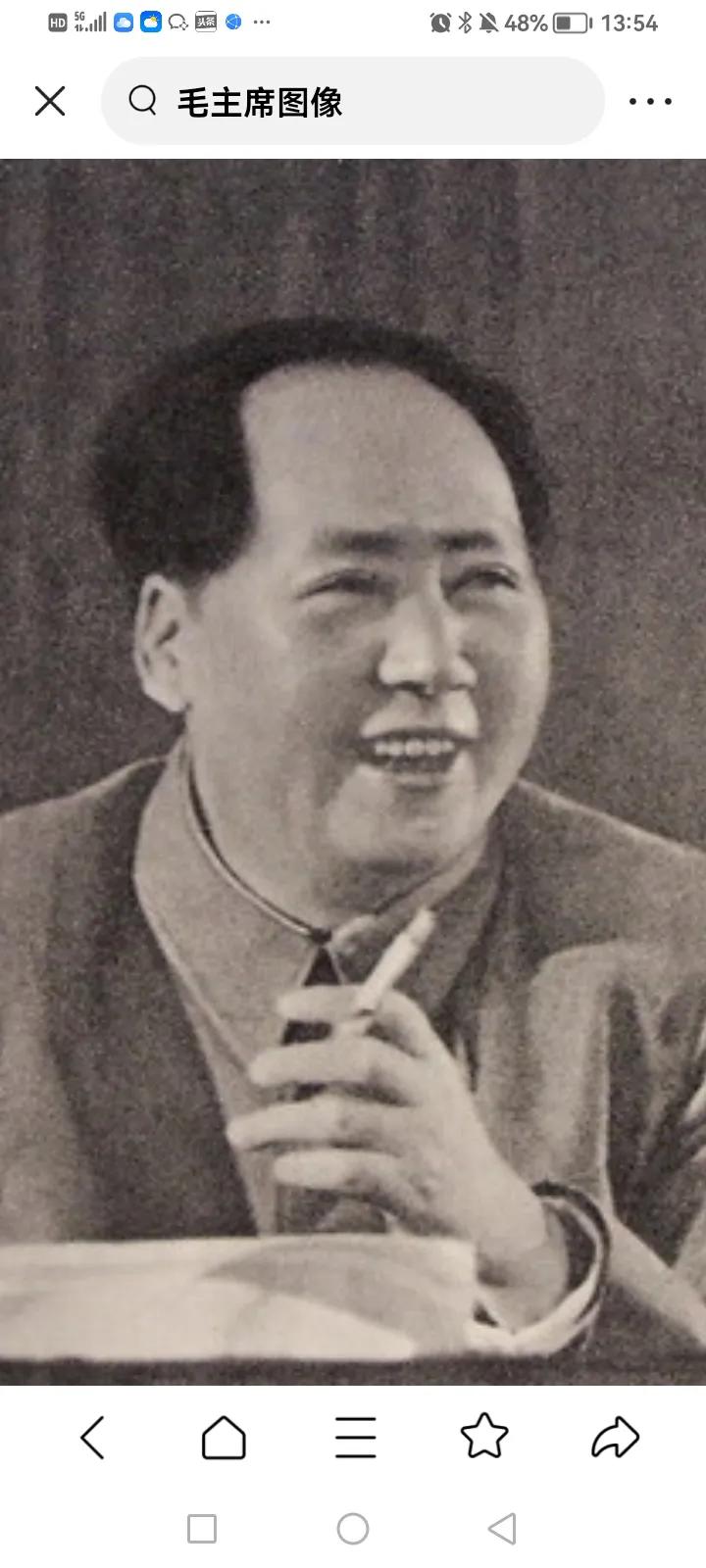 毛主席是古今中外唯一一个一辈子只搞只搞阳谋不搞阴谋的伟大政治家。毛主席之所以能够