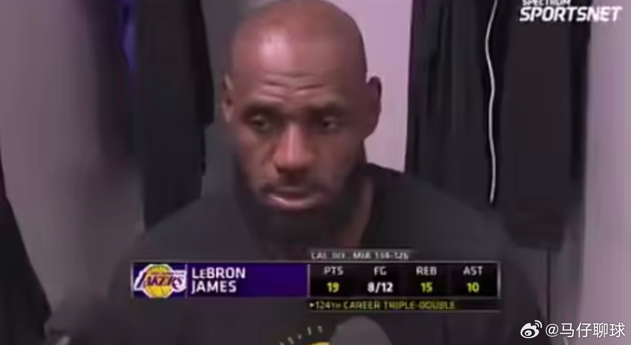 3月20日讯 今日NBA常规赛，湖人客场134-126战胜热火，豪取八连胜。此役