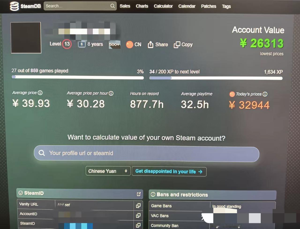 我发现现在的大龄剩男和上一辈的老光棍完全不一样了，很多是优质男士。他们有稳定工作