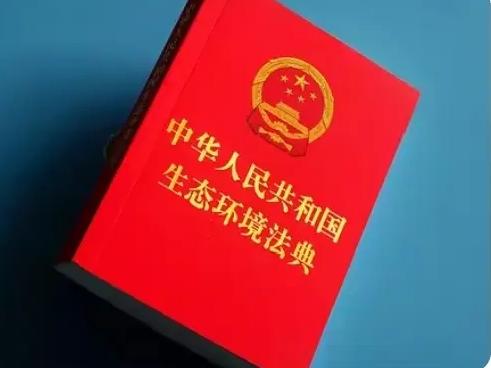 你家楼下的烧烤店，这回真可能要说再见了。

8月15日，《中华人民共和国生态环境