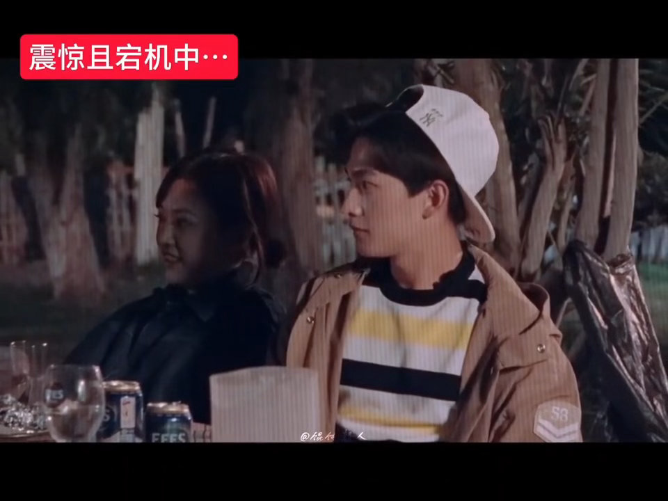 伦敦随地可cos杨洋走丢每一个去过伦敦的人都会想打卡这个名场面吧！尚雯婕米卡用地