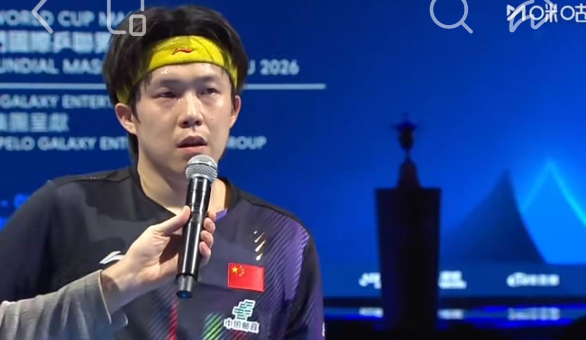 王楚钦4:1雨果赛后的采访很谦虚，很真诚！
澳门世界杯半决赛，
王楚钦4:1雨果