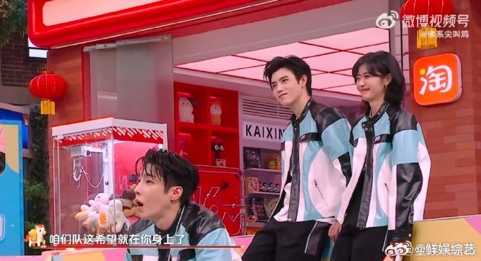 李雪琴嘴角比AK还难压丁程鑫：千里马在哪？李雪琴：在这呢（掏出二维码）。结果就是