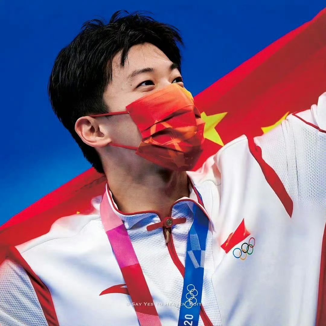 汪顺感叹潘展乐夺金不可思议  汪顺自己也是从0到1的突破，他的金牌是打破美国17