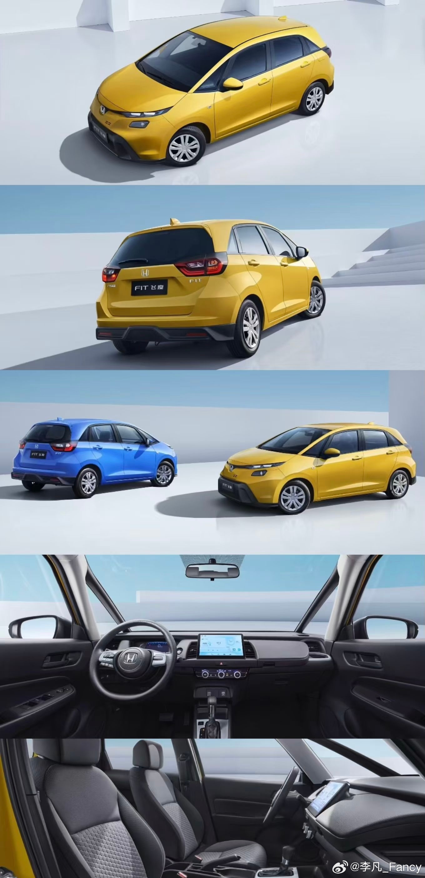 这好像是最后一版改款飞度 采取一口价并限量3000台的方式在第一季度发售 有10