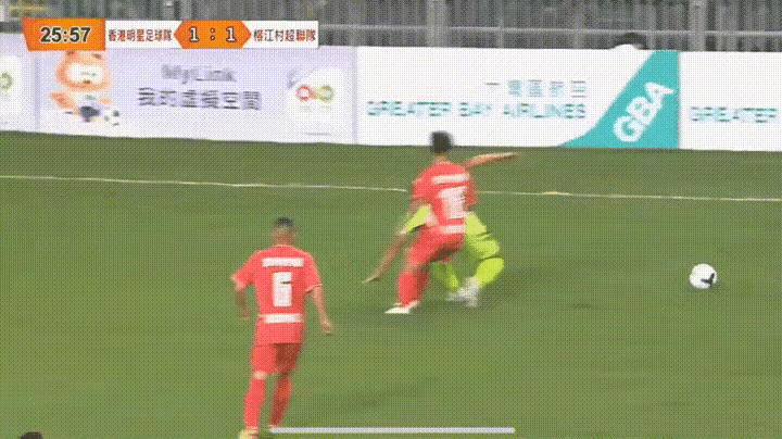 近日，大家对香港明星队参加贵州村超一场友谊赛赛场出现“乔峰”踢人事件比较关注:
