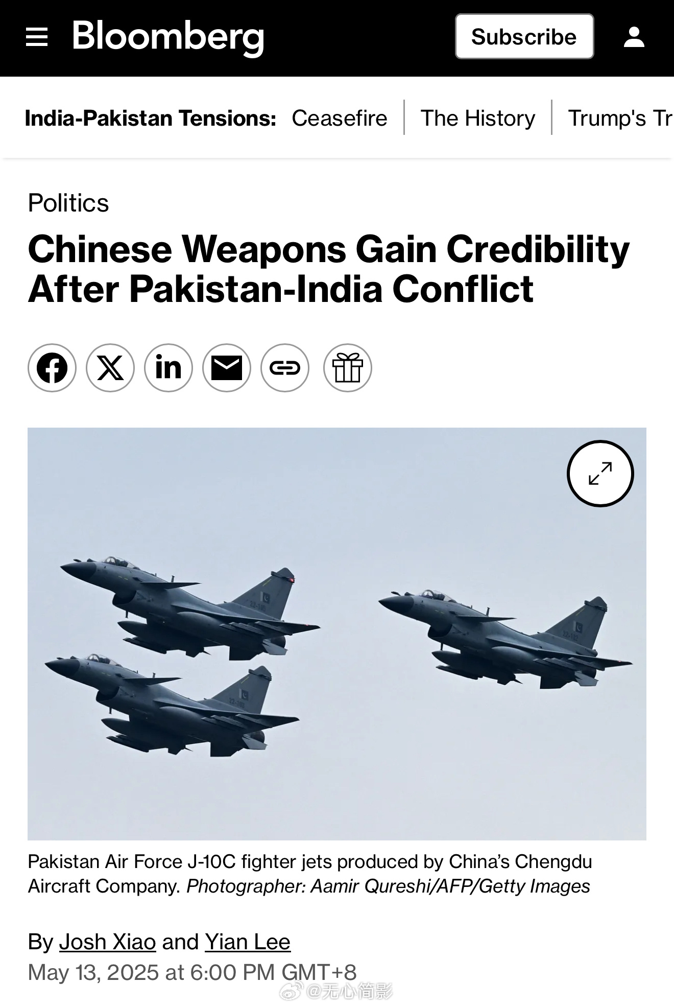 彭博社：巴基斯坦和印度发生冲突后，中国武器获得了可信度。印度和巴基斯坦最近的冲突