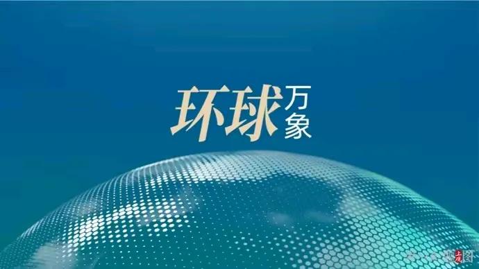 “猎户座”行动：跨国缉毒的伟大胜利

在当今世界，毒品犹如潜伏在暗处的恶魔，不断