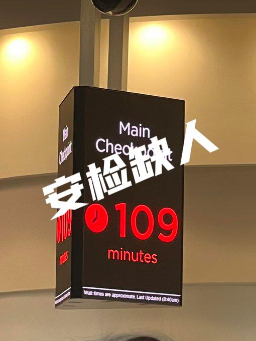 政府停摆致人手短缺 亚特兰大机场安检排长队

本周日，美国哈茨菲尔德-杰克逊亚特