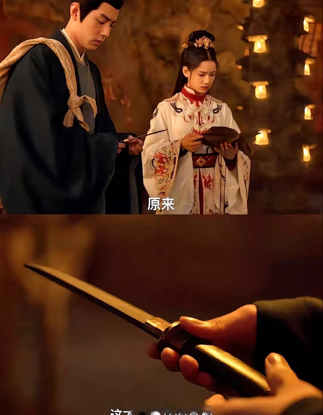 《藏海传》平常人遇见阴兵怕都怕死了，藏海却能发现阴兵的刀挥过没有风。​网友：“也
