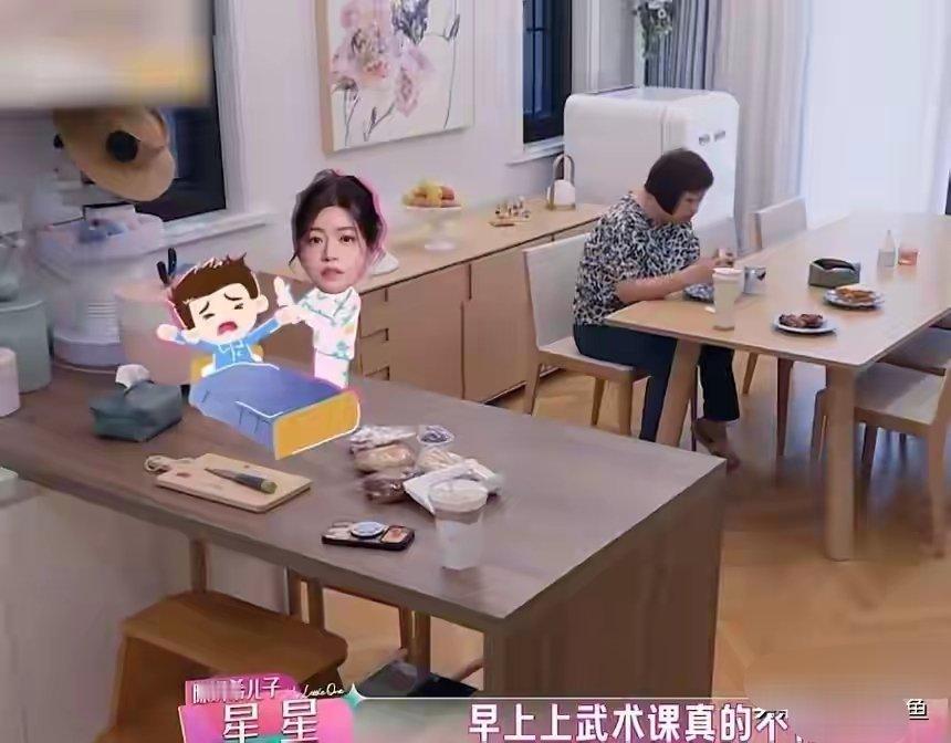 陈妍希儿子出镜了我家那闺女！陈妍希表示儿子非常可爱懂事，小星星非常喜欢一只小猫，