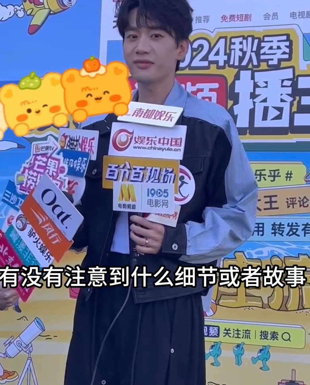 #庞博被当面说自己段子尴尬了#咱就是说果然还得是你们说脱口秀的，什么话都能接～记