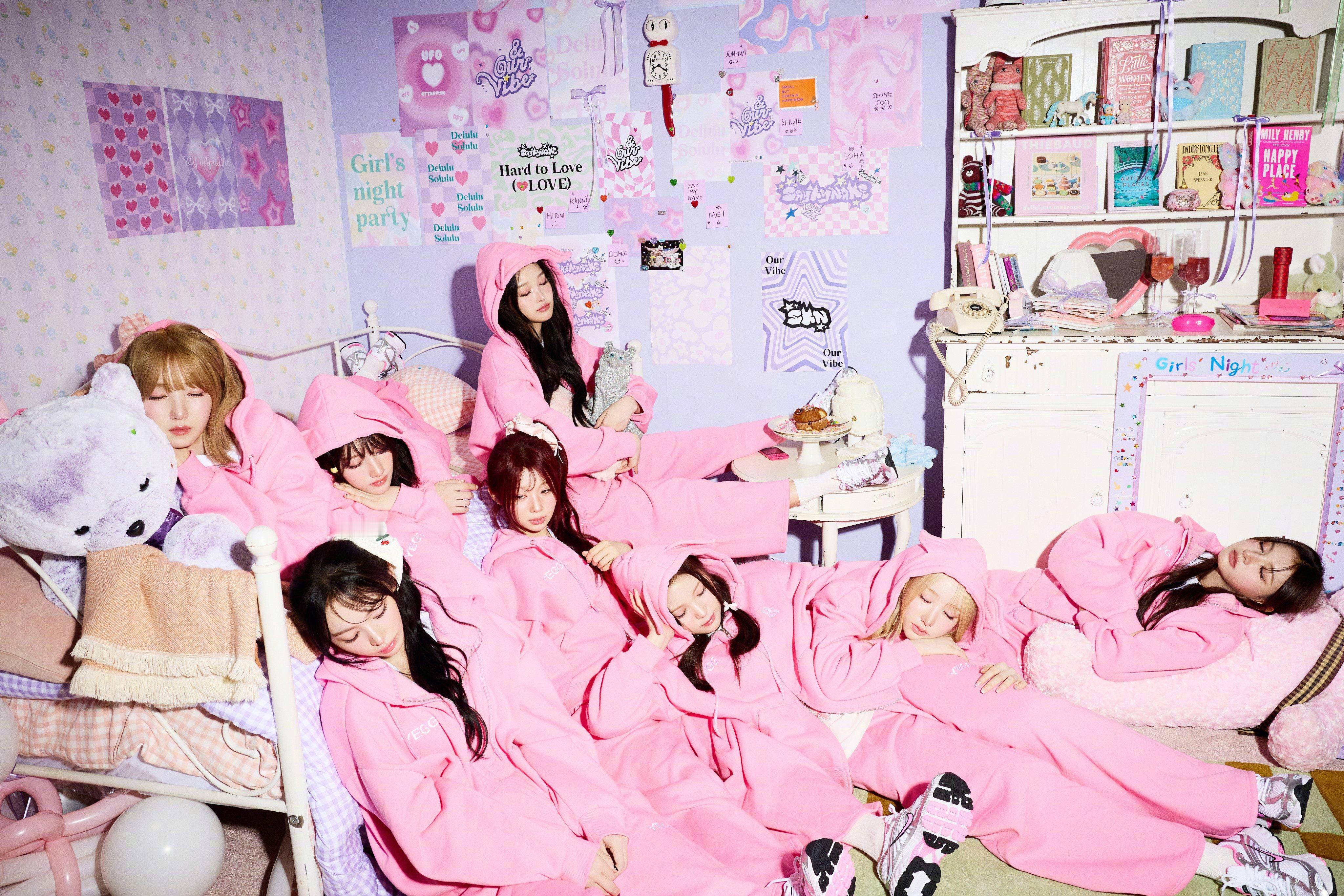 【Twi】SAY MY NAME 3RD EP ALBUM [&Our Vibe