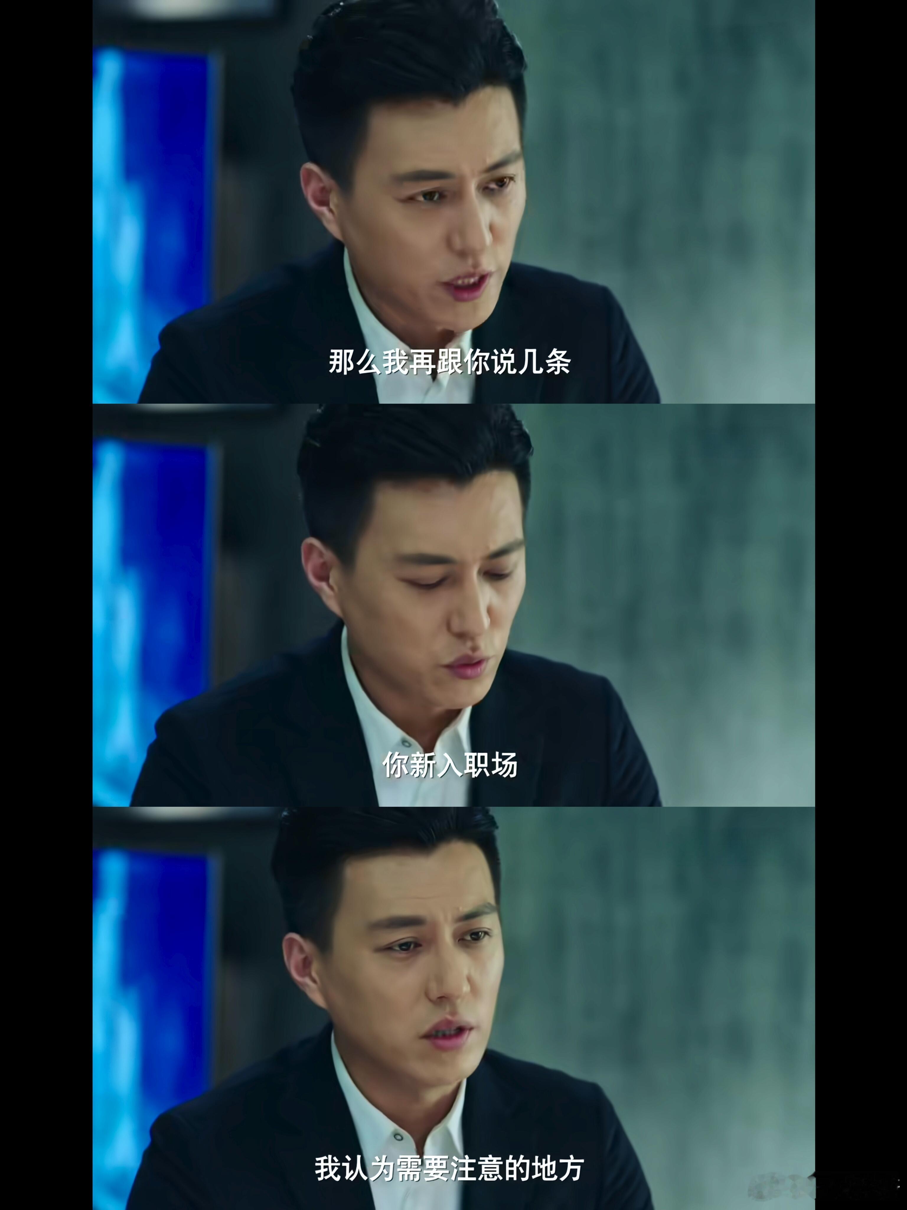 贺涵ppt做得太丑了 这PPT的排版真的让人一言难尽！看着这种毫无重点的页面，真